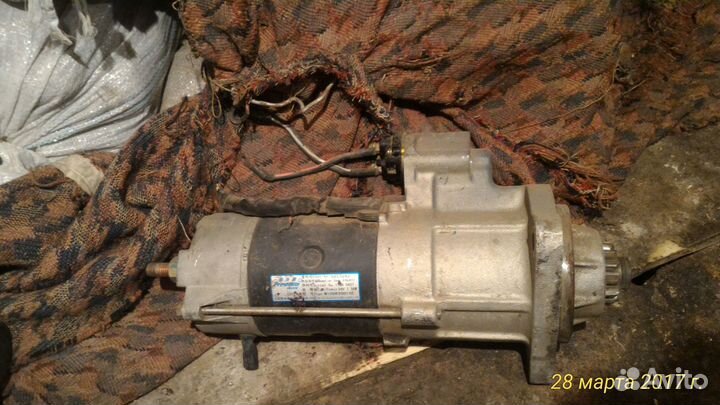 Генератор Acros