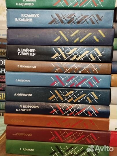 Советский детектив