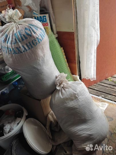 Мешок шерсть- сырец