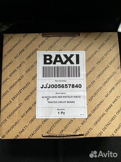 Электронная плата (Honeywell/Ineco) Baxi 5657840