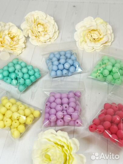 Матовые бусины