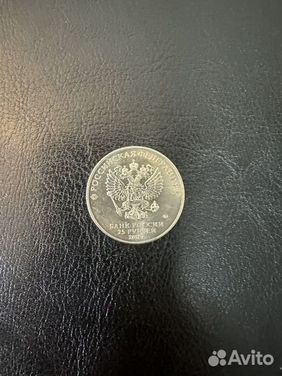 Купюра чемпионат мира по футболу