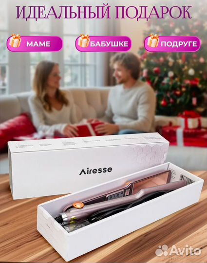 Выпрямитель для волос