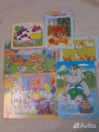 Пазлы