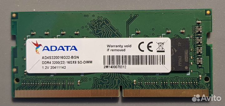 Оперативная память SO-dimm adata DDR4 16GB