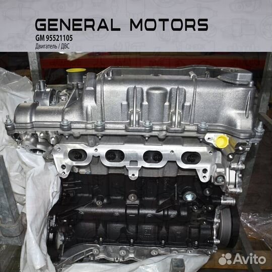 Двигатель (двс) 1,6 opel Astra J / Zafira C A16XHT general motors 95521105