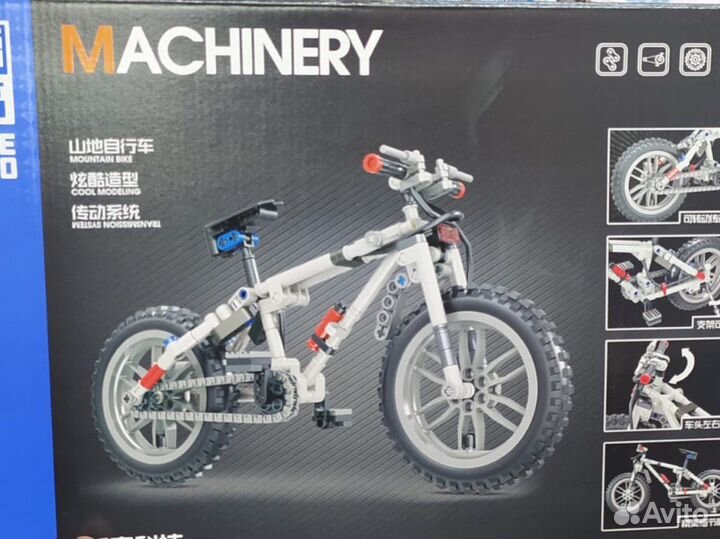 Lego мотоцикл