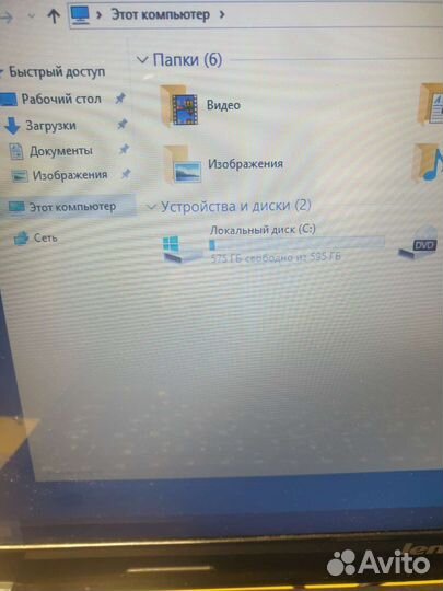 Ноутбук lenovo g570