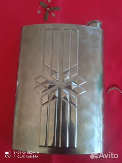 Фляга стальная для напитков