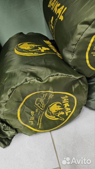 Спальный мешок - одеяло тактический военный
