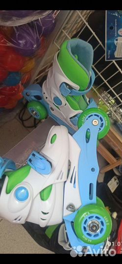 Ролики раздвижные