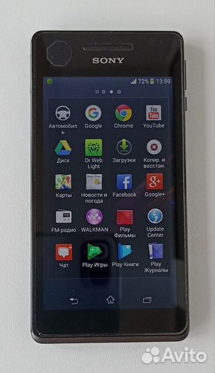 Sony Xperia V, 8 ГБ