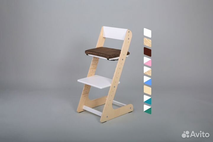 Растущий стул