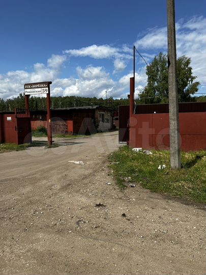 Гараж, 23 м²