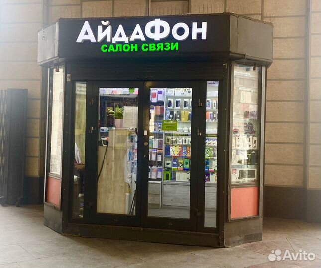 Дисплей Xiaomi Redmi Note 11S 5G