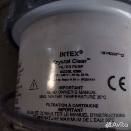 Насос для каркасного бассейна