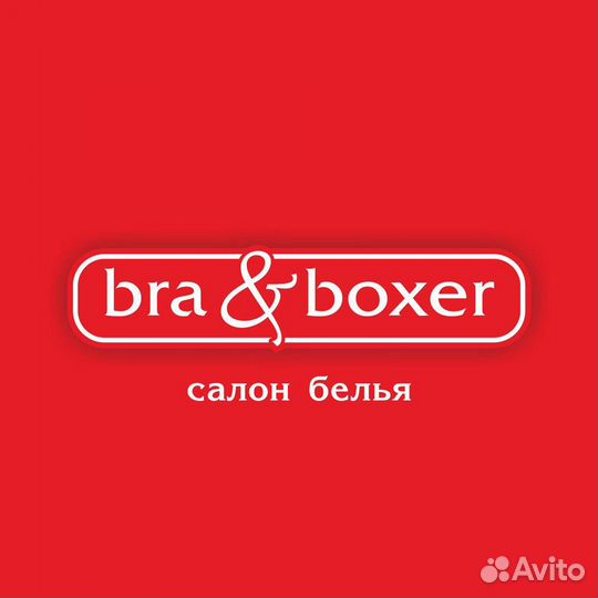 Требуется продавец - консультант