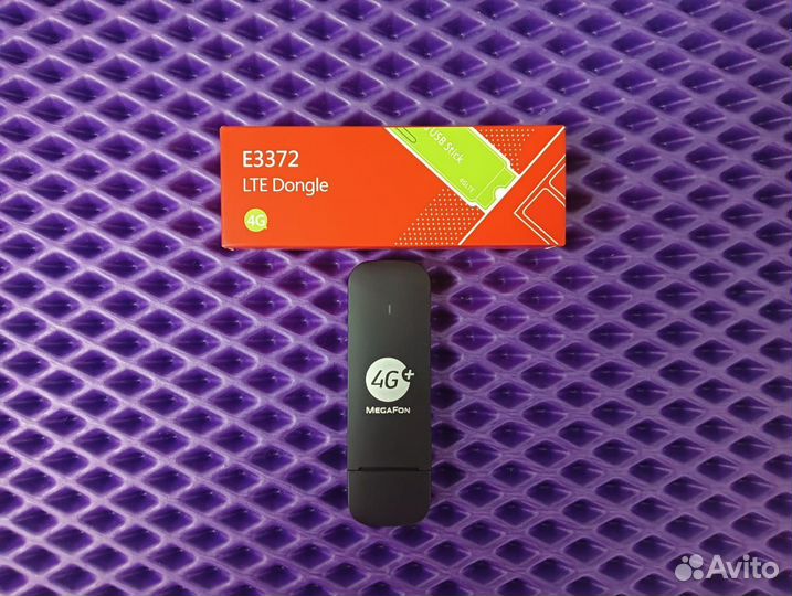 Интернет на дачу, в дом и в офис