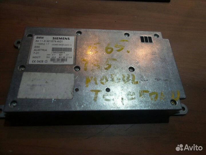 Блок управления телефоном bmw E65 E66