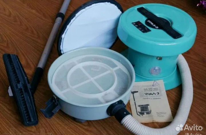 Пылесос урал-3