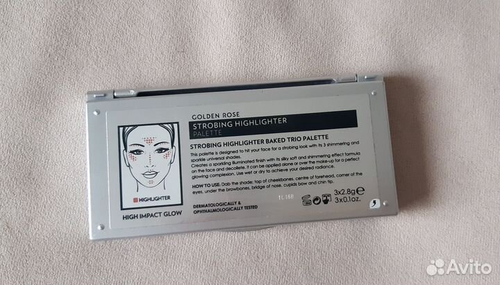 Палетка для стробинга, Golden Rose