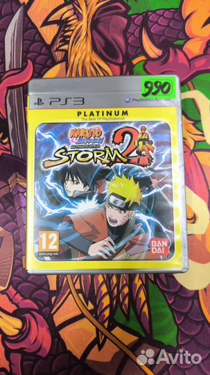 Диск ps3 Naruto shippuden ultimate ninja storm 2