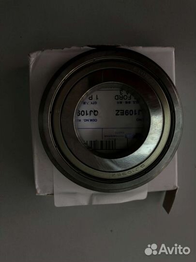 Подшипник рулевой рейки ford focus 3