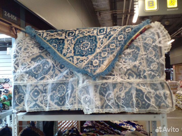 Бешик Колыбель Люлька Гахвора