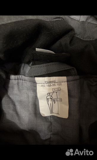 Спецодежда Роснефть Зимний Костюм