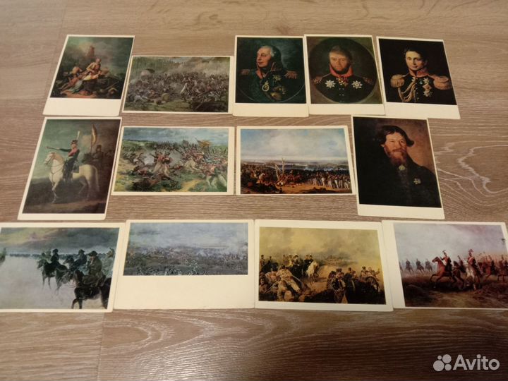 Открытки Советские (СССР)