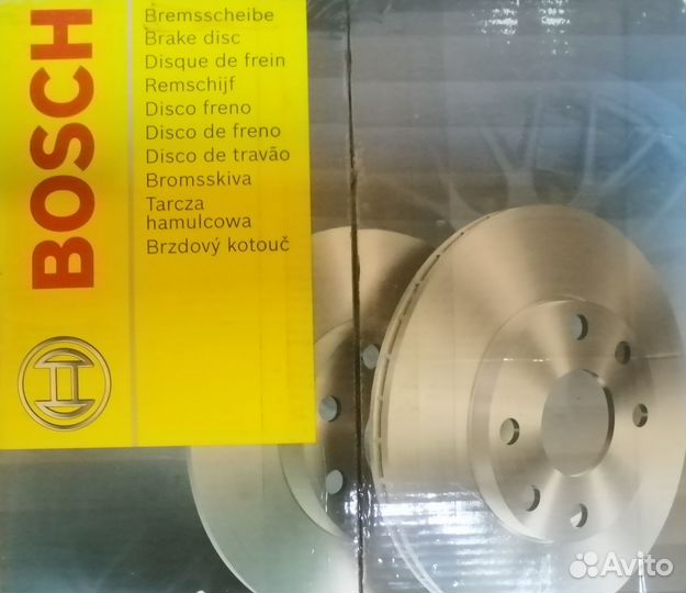 Тормозные диски передние вентилируемые Hyundai