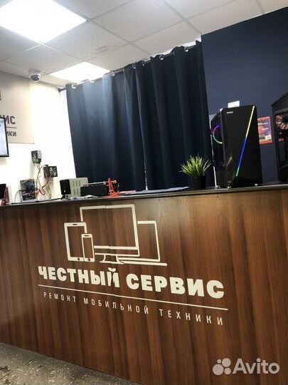 Ремонт мобильных телефонов