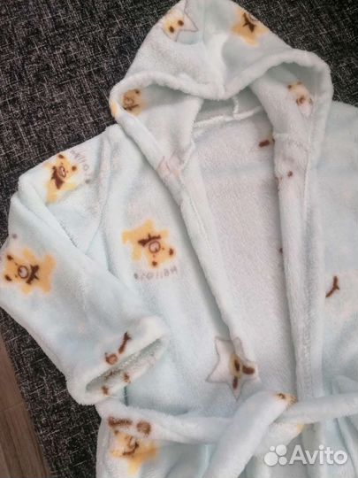 Халат детский