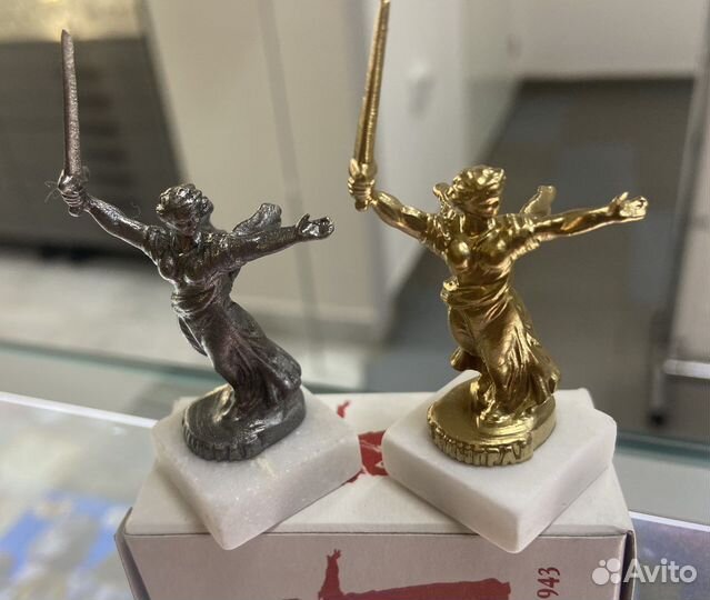 Статуэтка Родина мать 7 см