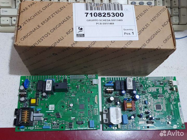 Запчасти для газовых котлов и колонок