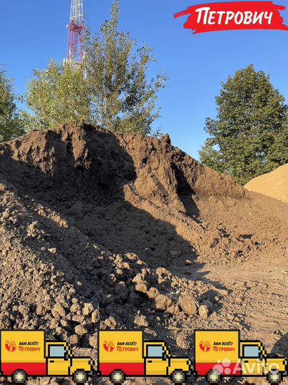 Грунт 3х компонентный