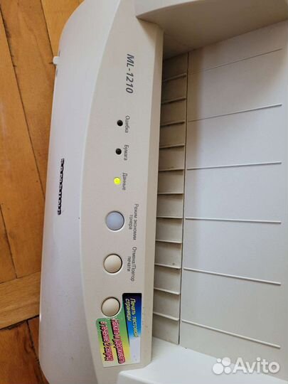 Принтер samsung ml 1210