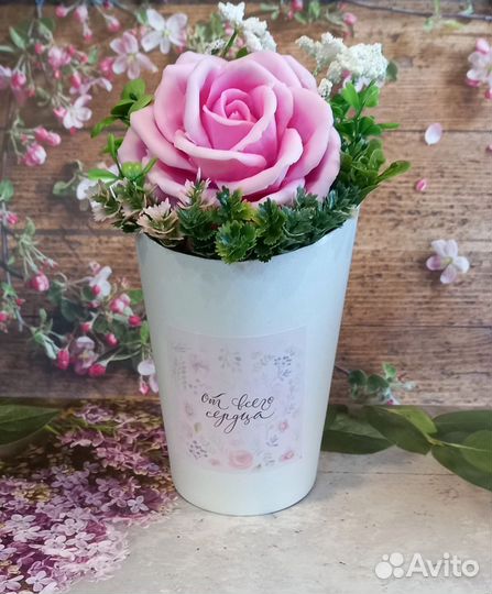 Мыло ручной работы