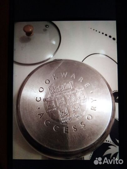 Кастрюля эмаль 55л; эмаль3л; сталь 2л Kaiserhoff