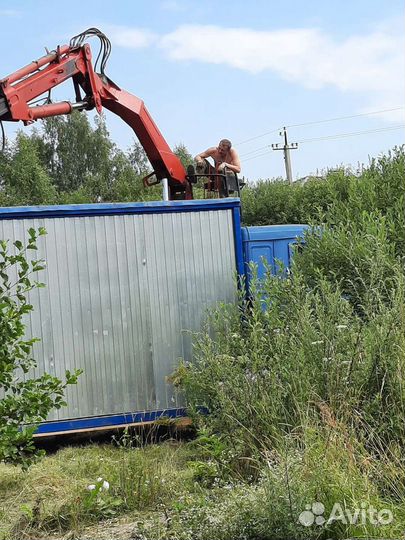 Манипулятор