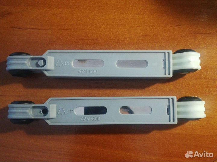 Амортизаторы для стиральных машин bosch