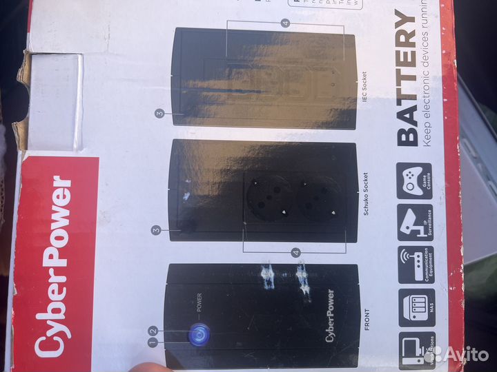 Источник бесперебойного питания Cyberpower UTC650E