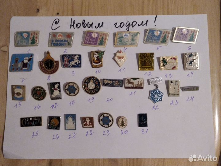 Значки СССР 8 марта/ праздники/проф праздники 4 шт