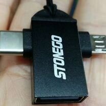 OTG adapter Type C + micro USB Host для телефона и