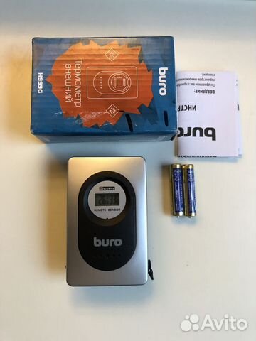 Датчик для метеостанции