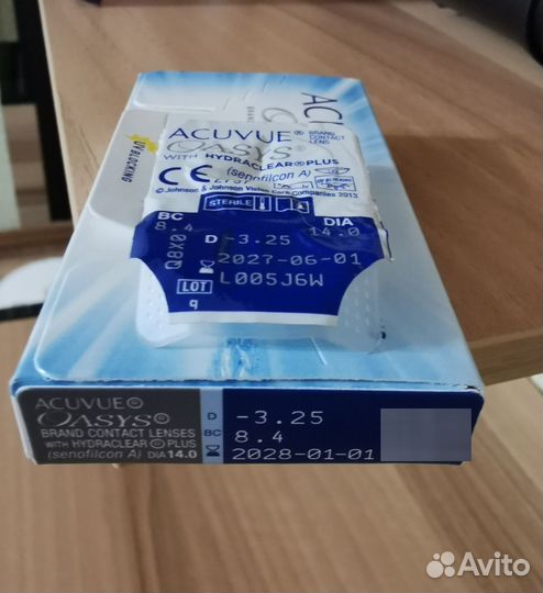 Контактные линзы Acuvue oasys.-3.25 (7 линз)