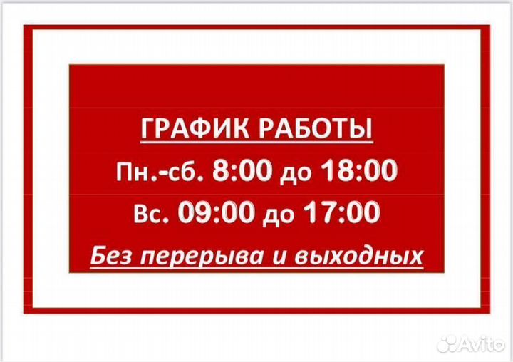 Дрожжи Кормовые ГОСТ 20083-74 протеин 40 (5 кг )