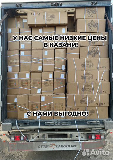 Детские автокресла