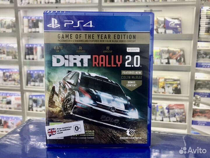 Диск для ps4 Dirt Rally 2.0