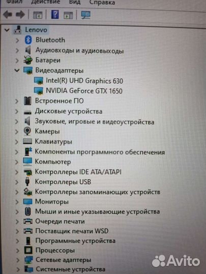 Ноутбук игровой Lenovo ideapad l340-17 Gaming